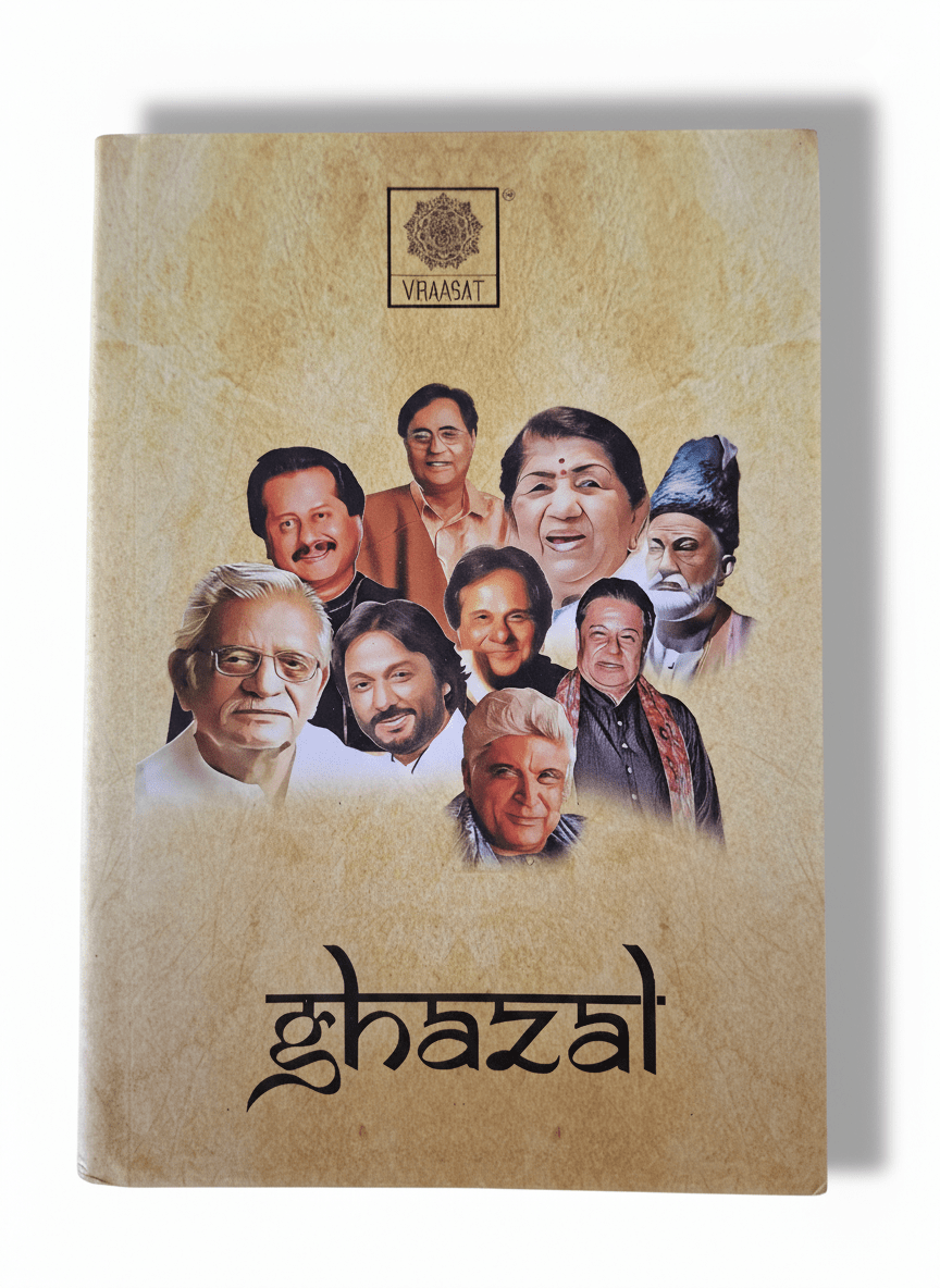 Viraasat's Ghazal Diary (200 Pages)