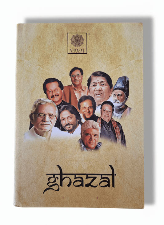 Viraasat's Ghazal Diary (200 Pages)
