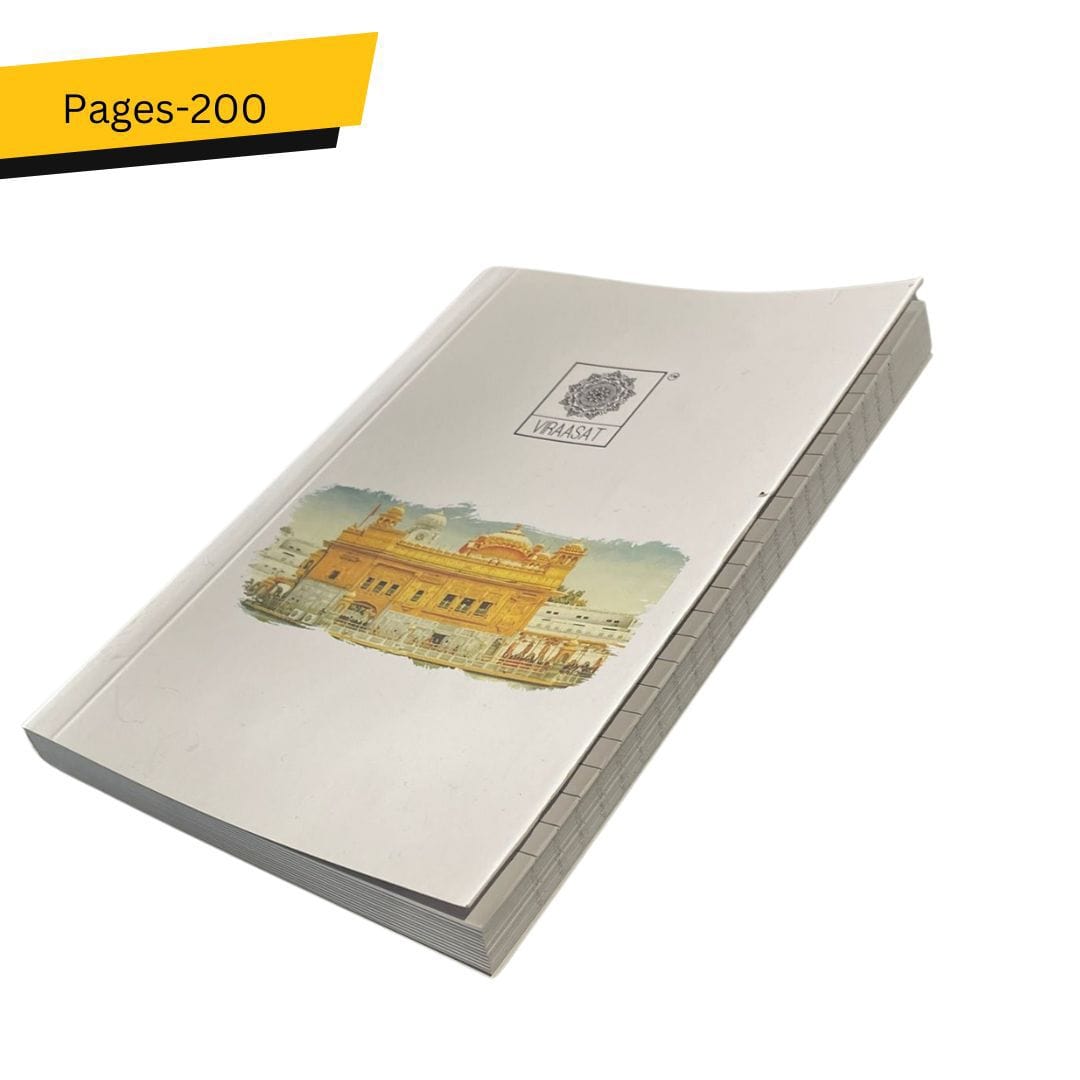 VIRAASAT’S ‘GOLDEN TEMPLE DIARY’ (150 pages)